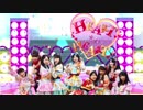 【単発】Heart to Heart!【踊ってみた】
