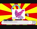 【Unity】UniRxをお勧めしたい