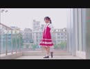【Oroka】愛言葉Ⅲ❤【こんにちは】【踊つてみた】