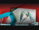 Tomorrow -lift mix- feat. Hatsune Miku