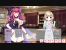【ぼく戦#28-1】ぼくらの放課後戦争！イベントストーリー