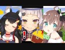 【大神ミオ】ホロライブでマイクラ ダイジェスト＃6【夏色まつり】
