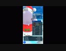 (実況)まささんがｲｸﾃｸﾃｸﾃｸﾃｸ～クリ〇マス～
