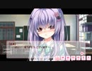【ぼく戦#28-2】ぼくらの放課後戦争！イベントストーリー