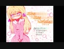「くりぼっちの」「she see crisis!」実況プレイ part1　ウシシ（生放送主）