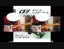 くるり「チアノーゼ」弾いてみた。