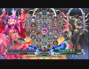【五井チャリ】1124BBCF2 マイスター(9) VS まち(HZ)pu