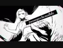 【MAIKA】Incomprehensible【Vocaloid Original】