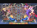【五井チャリ】1124BBCF2 マイスター(Λ) VS まち(MA)pu