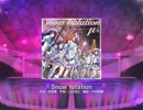 【スクフェス】 プレイ動画 No.96 Snow halation MASTER