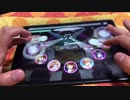 【スクフェス】 プレイ動画 PSYCHIC FIRE AC譜面