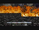 【Minecraft】ゆっくりべれーしょん。part08【FTB Revelation(v2.5.0)】