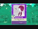 【譜面確認用】フリィダム ロリィタ MASTER【チュウニズム外部出力】