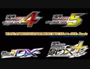 【作業用BGM】WANGAN MIDNIGHT Maxi4 to 5DX+ Remix