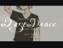 『ラストダンス』歌わせていただきました。byあんくら