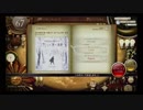 【ノスタルジアOp2】協奏曲第4番ヘ短調 RV 297「冬」より第一楽章 (Hard,Expert)