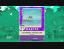 【譜面確認用】DAYBREAK FRONTLINE MASTER【チュウニズム外部出力】