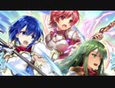「FEH」 新たなる力その2をガチャる Part50