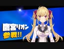 即堕ち１コマからの復讐劇