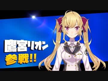 即堕ち１コマからの復讐劇