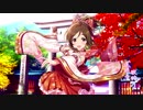 歌鈴ちゃんに祝福されるから