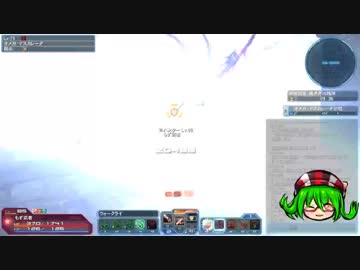 【PSO2】カチ勢の領域調査：異世界の残滓75階層7分台【ぬるめ打防3400ぐらい】