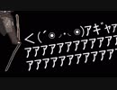 【SW2.5】私達が本当を語るまでの物語【part1-6】