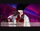 【クトゥルフ神話TRPG】動画投稿者たちの羅生門ツアー　Part.Last　【コラボリプレイ】