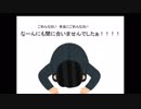 四季折々のていそうたい 第14回 全部風邪が悪い回
