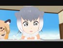 ペヤングの湯切りを失敗したコツメカワウソちゃん【MMDけもフレ】