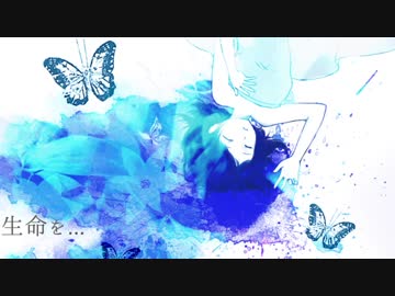 【BloodHunter＠焔】ヒトラーを殺した時計【歌ってみた】