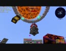 【minecraft】おっさんの空＃22【Modern Skyblock 3】