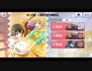 少女☆歌劇レビュースタァライト Re LIVE　クリスマスイベント「私たちのHOLY NIGHT」 」1～3話
