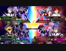 20181216　ベルガ・ヴィタールVSトライバーニング・ヴィタール　シャッフル