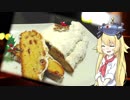 【ポケモンＵＳＭ】おかしなポケモンバトル！！ その12