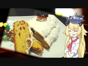 【ポケモンＵＳＭ】おかしなポケモンバトル！！ その12