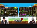 【公式】うんこちゃん『加藤純一ともこうのメイプルストーリー』5/7【2018/12/15】