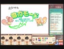 【実況】天才画伯()の俺達はお絵かきの森でも迷子になってしまった Part13