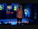 【永吉昴】俺の心がダスク昴と旅人昴で揺れ動いているからフリースタイルバトルしてみた【ミリシタTC】