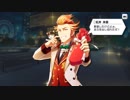 U[実況] 理由もなく！sideM始めました  クリスマスイベント結果発表