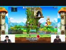 【公式】うんこちゃん『加藤純一ともこうのメイプルストーリー』6/7【2018/12/15】