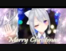 【樋口楓】理想のクリスマスプレゼントの渡し方