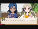 ゆりロコ暇つぶし探検隊