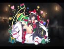 千年戦争アイギス 聖夜の祝星砲カノン：キャノンマスター【S覚醒】