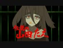 ピエールたえの体操42歳