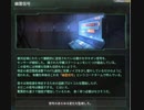 【Stellaris】混沌とした銀河を救いたいPart07【ゆっくり実況プレイ】