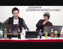 【公式】うんこちゃん『加藤純一ともこうのメイプルストーリー』7/7【2018/12/15】