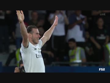 【2018CWC】 鹿島アントラーズvs レアルマドリード