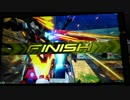 【EXVS2】ですともおじさんのエクツ珍道中11【直撮り】