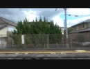 【205系1000番台】【車窓】みやこ路快速 奈良→城陽・右(20181217)【代走】